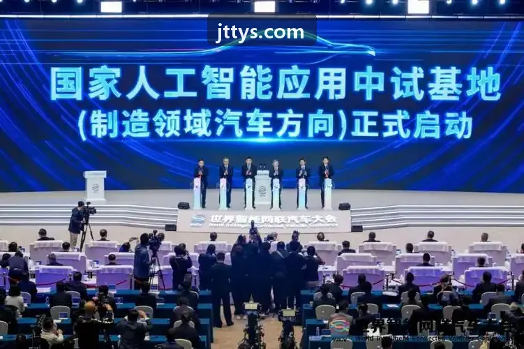 智杰AI智能设备智能手表健康监测与运动记录