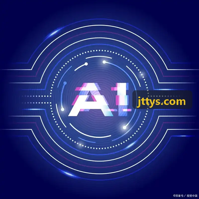 AI智能健康管理设备日常数据监测