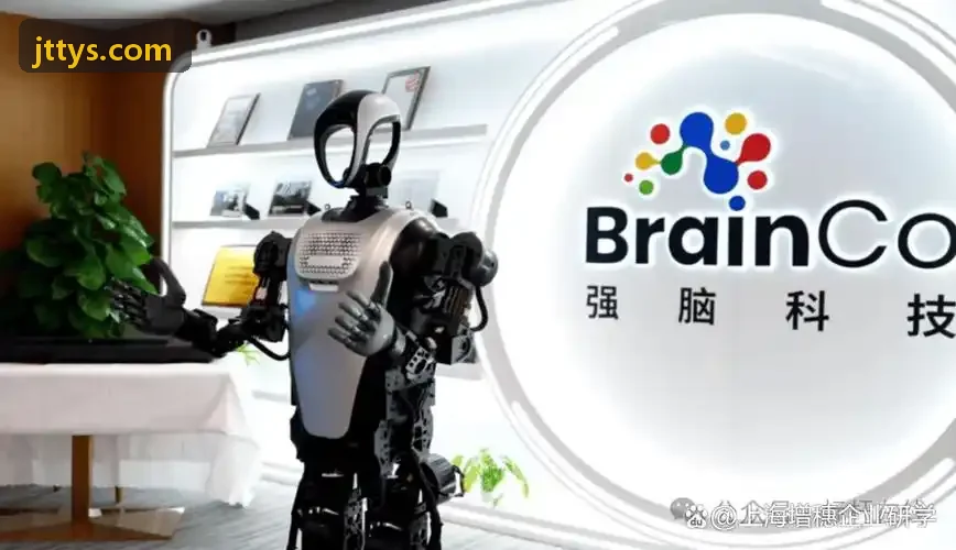 J9平台AI智能产品智能阅读陪伴终端