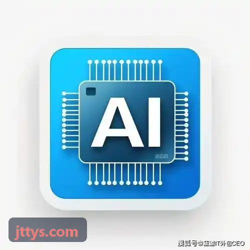 AI智能车载系统导航语音控制与安全提醒